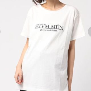 カスタネ(Kastane)のKastane ロゴTee(Tシャツ(半袖/袖なし))