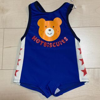 ミキハウス(mikihouse)の新品 ミキハウス ホットビスケッツ 水着 70 男の子(水着)