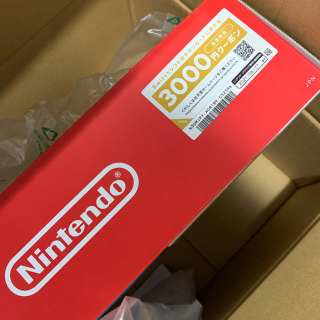 任天堂  Switch ネオンカラー 本体