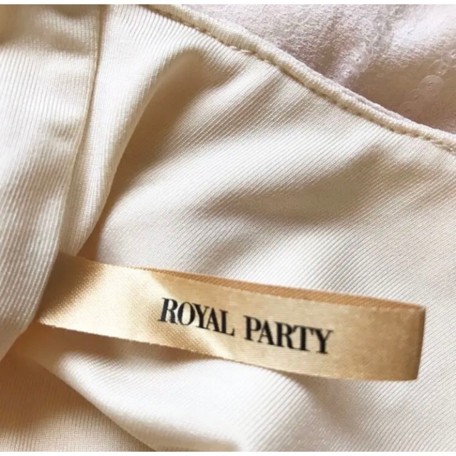 ROYAL PARTY(ロイヤルパーティー)のROYAL PARTY 2カラーノースリーブトップ/タンクトップシトラスグリーン レディースのトップス(シャツ/ブラウス(半袖/袖なし))の商品写真