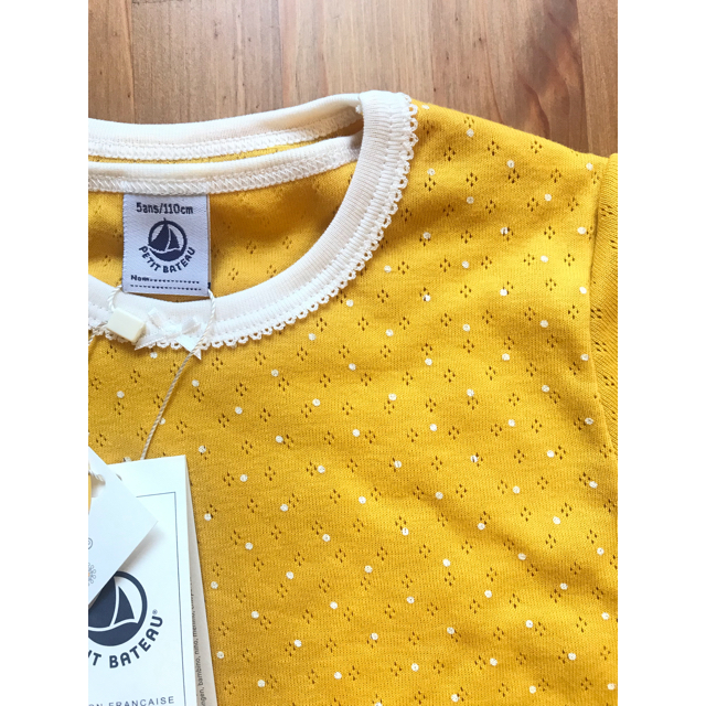 PETIT BATEAU(プチバトー)の☆SALE☆プチバトーポケッタブルプリント半袖パジャマ キッズ/ベビー/マタニティのキッズ服女の子用(90cm~)(パジャマ)の商品写真