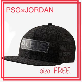 ナイキ(NIKE)の★PSG×JORDAN★キャップ★ナイキ★ジョーダン★(キャップ)