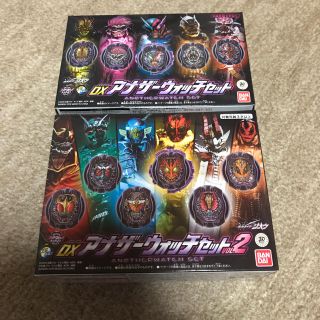 バンダイ(BANDAI)のDXアナザーウォッチセット VOL1.2(特撮)