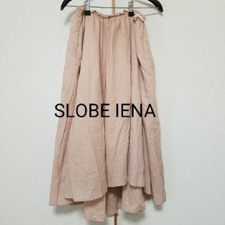 スローブイエナ(SLOBE IENA)のSLOBE IENA スカート(ひざ丈スカート)