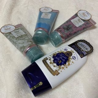 マジョリカマジョルカ(MAJOLICA MAJORCA)のボディクリーム&ハンドクリーム(ボディクリーム)