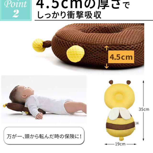 ☺︎様専用‼️ キッズ/ベビー/マタニティのキッズ/ベビー/マタニティ その他(その他)の商品写真