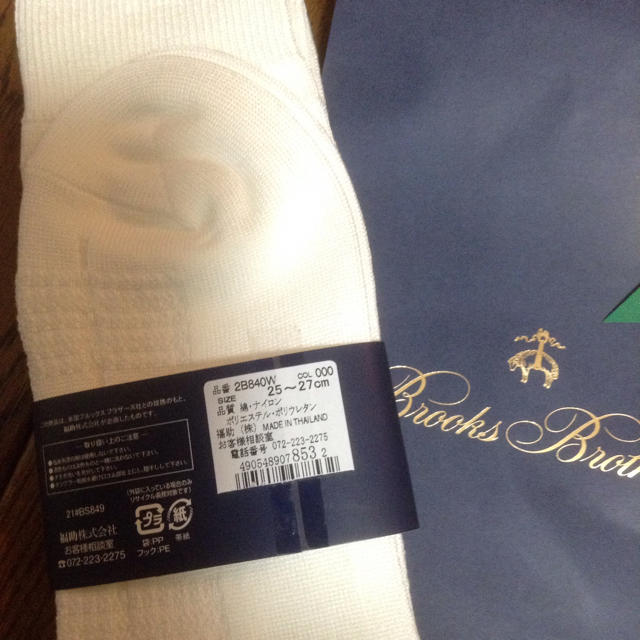 Brooks Brothers(ブルックスブラザース)の紳士用靴下 　Ｂｒｏｏｋｓ　Ｂｒｏｔｈｅｒｓ メンズのレッグウェア(ソックス)の商品写真