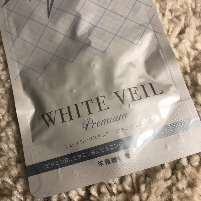 white vell ホワイトヴェール コスメ/美容のボディケア(日焼け止め/サンオイル)の商品写真