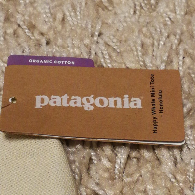 patagonia(パタゴニア)のにゃんたろーさま専用★patagonia パタゴニア　ハワイ限定　トートバッグ メンズのバッグ(トートバッグ)の商品写真