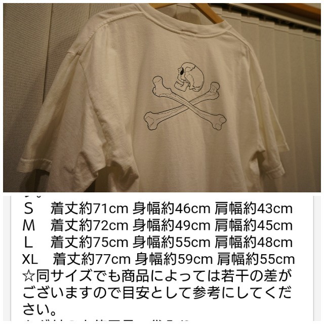 TENDERLOIN(テンダーロイン)のれん様専用 Tenderloin 白 Tシャツ Lサイズ メンズのトップス(Tシャツ/カットソー(半袖/袖なし))の商品写真