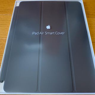 アップル(Apple)のApple純正 iPad Air Smart Cover ブラック 新品未開封 (iPadケース)