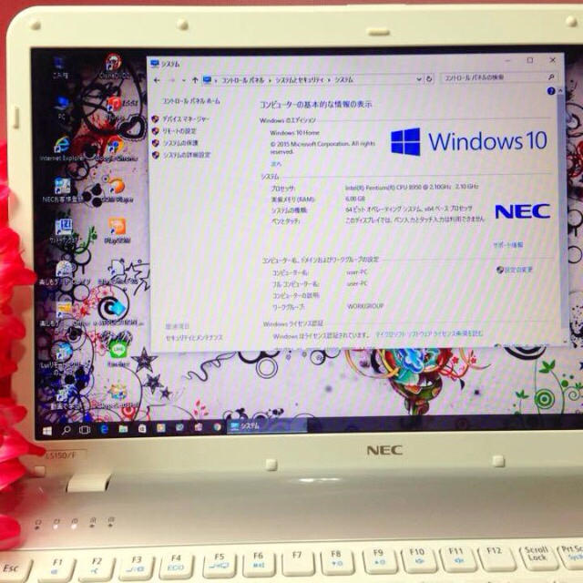 NEC(エヌイーシー)のめっちゃ可愛いお姫様ホワイト❤️DVD再生/オフィス/無線❤️Win10❤️美品 スマホ/家電/カメラのPC/タブレット(ノートPC)の商品写真