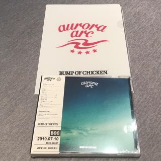 【未開封】BUMP OF CHICKEN aurora arc (ポップス/ロック(邦楽))