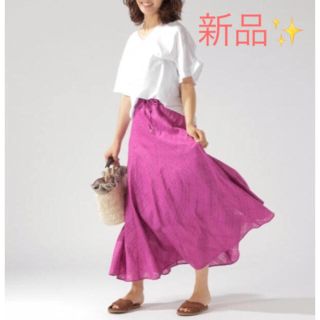 ベイフロー ピンク ロングスカート マキシスカートの通販 41点 Bayflowのレディースを買うならラクマ ベイフロー ピンク ロングスカート マキシスカートの通販 41点 Bayflowのレディースを買うならラクマ