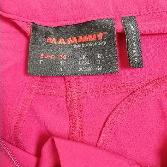 Mammut(マムート)のMAMMUT ハーフパンツ スポーツ/アウトドアのアウトドア(その他)の商品写真