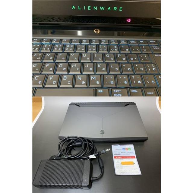 Alienware 17 R5 i9-8950HK/GTX1080 - 1