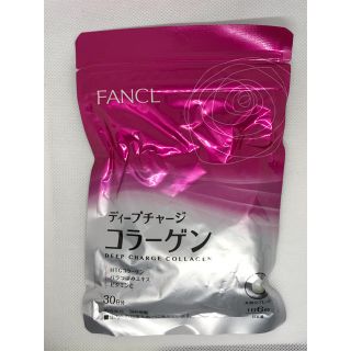 ファンケル(FANCL)のファンケル ディープチャージコラーゲン 30日分(コラーゲン)