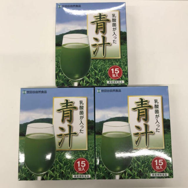 【おまとめ特価！】世田谷食品の乳酸菌の入った青汁 3箱 食品/飲料/酒の健康食品(青汁/ケール加工食品)の商品写真