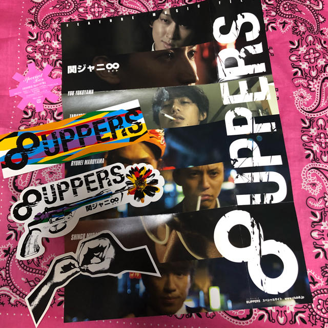 関ジャニ∞ 8UPPERS チケットの音楽(男性アイドル)の商品写真