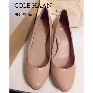 コールハーン(Cole Haan)のkarin様 コールハーン ピンクベージュ パンプス(ハイヒール/パンプス)