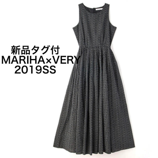 MARIHA × VERY 新品 今期 19SS 夏のレディのドレス ドット柄