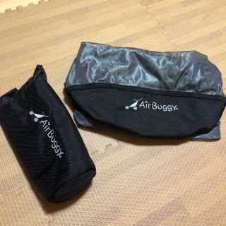 エアバギー(AIRBUGGY)のエアバギーサンシェード、ドリンクホルダー(ベビーカー用アクセサリー)