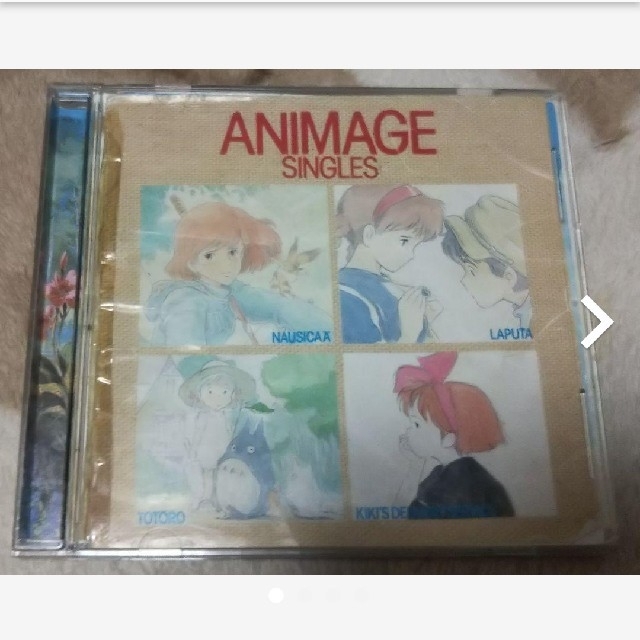 ジブリ(ジブリ)のジブリCD　ANIMAGE　SINGLES エンタメ/ホビーのCD(アニメ)の商品写真