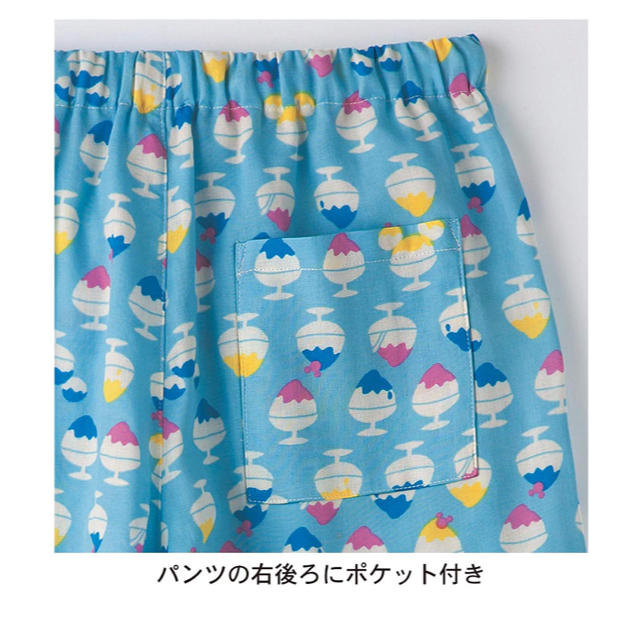 Disney(ディズニー)のミッキーモチーフ(かき氷) かぶり甚平 150 キッズ/ベビー/マタニティのキッズ服男の子用(90cm~)(甚平/浴衣)の商品写真