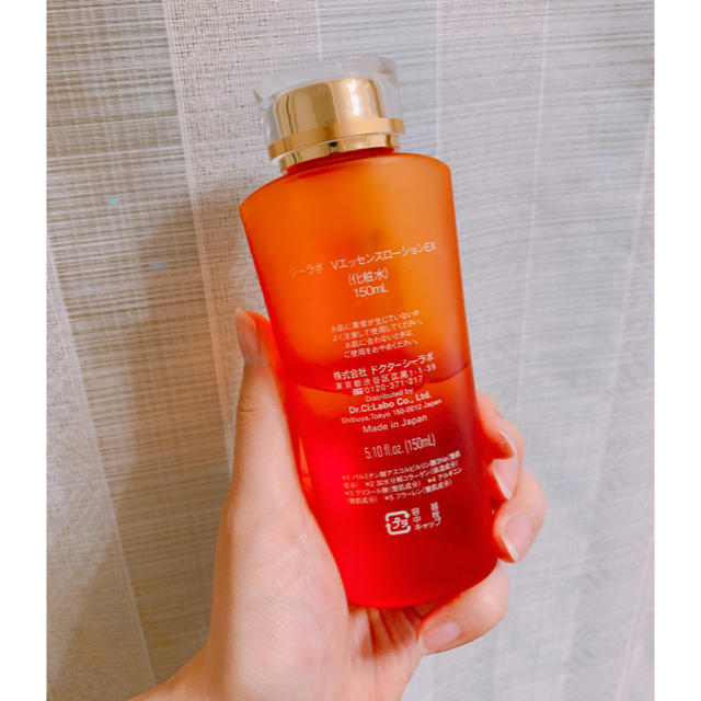 Dr.Ci Labo(ドクターシーラボ)のシーラボ VC100 VエッセンスローションEX 150ml コスメ/美容のスキンケア/基礎化粧品(化粧水/ローション)の商品写真