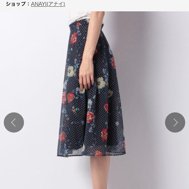 ANAYI(アナイ)のアナイ ドットフラワープリントスカート レディースのスカート(ひざ丈スカート)の商品写真
