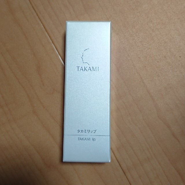 TAKAMI(タカミ)の☆タカミ☆リップ コスメ/美容のスキンケア/基礎化粧品(リップケア/リップクリーム)の商品写真