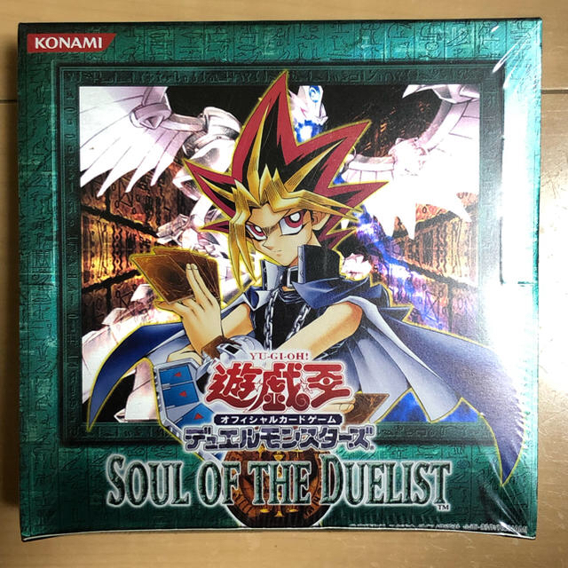 絶版 SOUL OF THE DUELIST ソウルオブザデュエリスト-