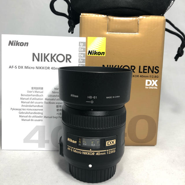 Nikon AF-S DX Micro NIKKOR 40mm f2.8 美品 - レンズ(単焦点)