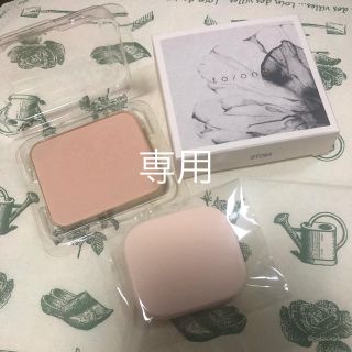 コスメキッチン(Cosme Kitchen)の【to/one】デューイ モイスト パウダリーファンデーション(ファンデーション)