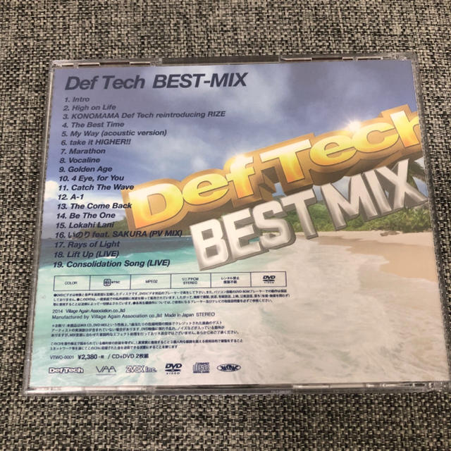 Def Techアルバム＊BEST MIX エンタメ/ホビーのCD(ポップス/ロック(邦楽))の商品写真