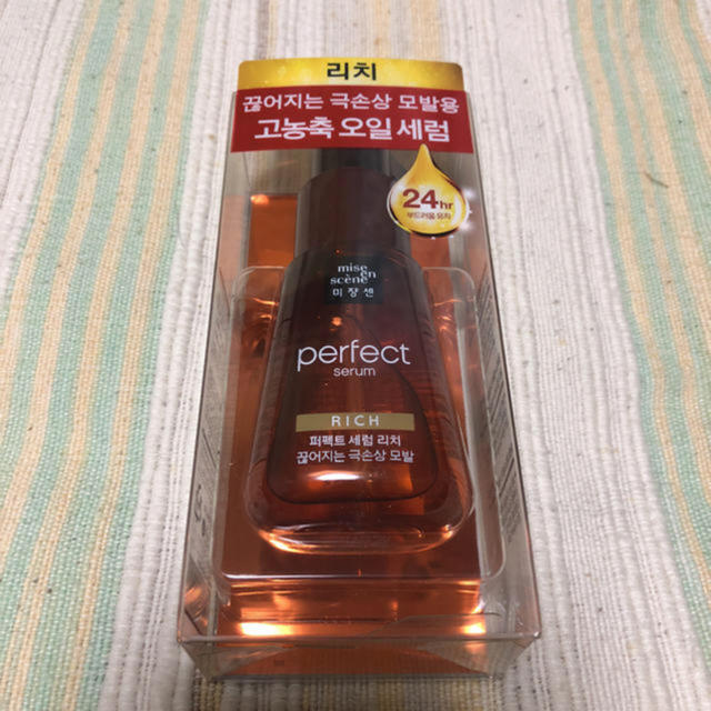 新品【miseenscene ミジャンセン】 パーフェクト セラム 70ml  コスメ/美容のヘアケア/スタイリング(オイル/美容液)の商品写真