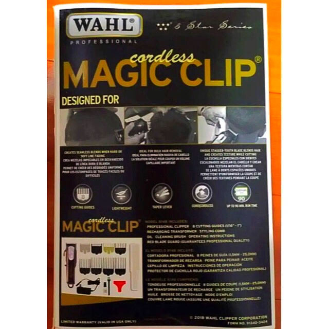 新品 WAHL MAGIC CLIP 5star 1