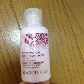 ザボディショップ(THE BODY SHOP)のボディショップボディローション(ボディローション/ミルク)