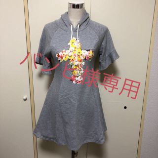 ジュエティ(jouetie)のバンビ様専用(ひざ丈ワンピース)