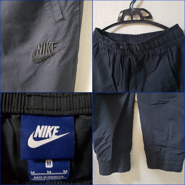 NIKE(ナイキ)のHERO0303様】NIKE/ナイキ/ブルータグ/イージーパンツ/ジャガーパンツ メンズのパンツ(その他)の商品写真