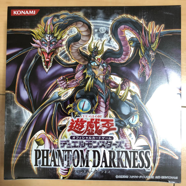 遊戯王カード PHANTOM DARKNESS 未開封BOX