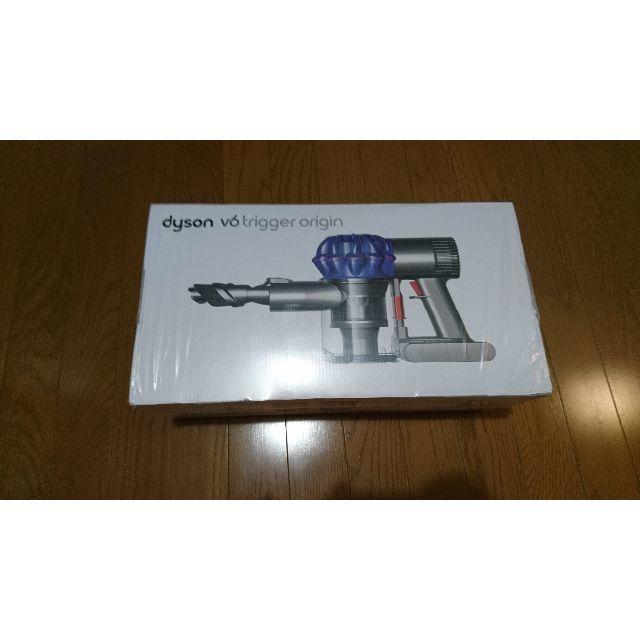 新品未開封】ダイソン v6 ハンディクリーナー サイクロン式掃除機 新品未開封】ダイソン v6 ハンディクリーナー サイクロン式掃除機