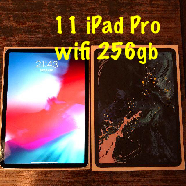 ⑥ 11インチ iPad Pro 2018 wifi 256gb セットスマホ/家電/カメラ