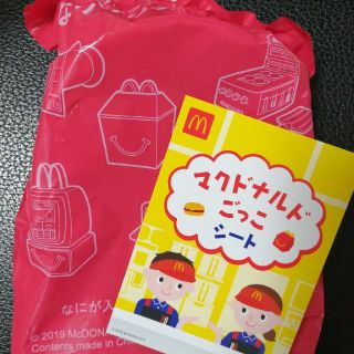 マクドナルド(マクドナルド)のハッピーセット なりきり　マクドナルド　クルーサンバイザー マックアドベンチャー(知育玩具)