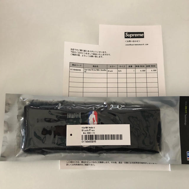 Supreme(シュプリーム)のSupreme®/Nike®/NBA Headband Black レディースのヘアアクセサリー(ヘアバンド)の商品写真