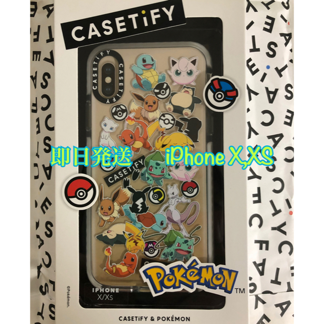 ポケモン スマホケース iPhoneXs 完売品【CASETiFY 】