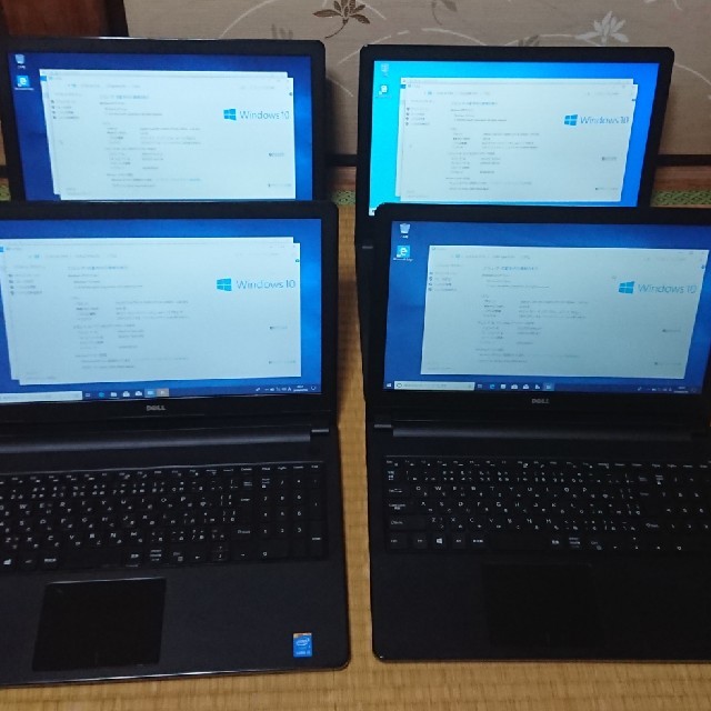 DELL ノートパソコン Vostro 15 3558