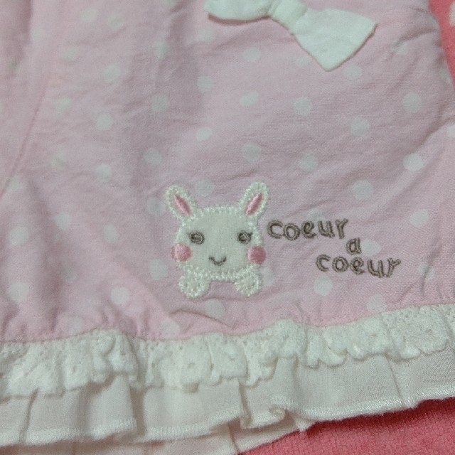 coeur a coeur(クーラクール)のダンガリーショートパンツ キッズ/ベビー/マタニティのキッズ服女の子用(90cm~)(パンツ/スパッツ)の商品写真