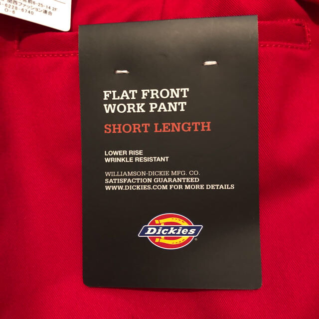 Dickies(ディッキーズ)のけけ様 専用  30インチ  レッド メンズのパンツ(ショートパンツ)の商品写真