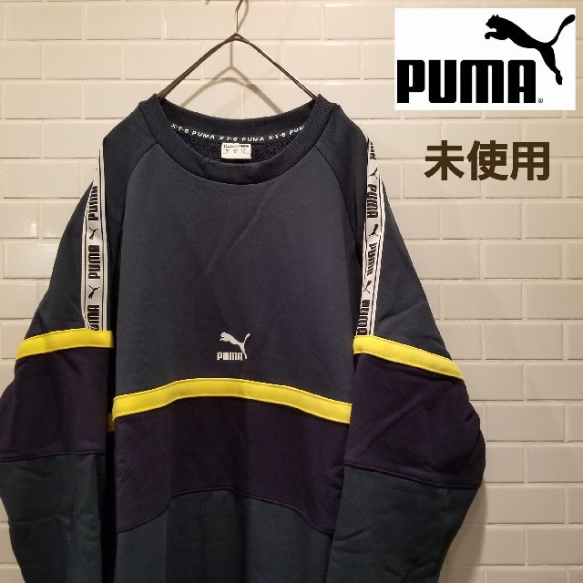 PUMA(プーマ)の新品 未使用 【PUMA】 プーマ コントラストパネル スウェット メンズのトップス(スウェット)の商品写真